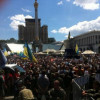 Вече на Майдане: Это может стать последней мирной акцией