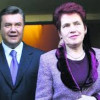 «Семья» Януковича продолжает зарабатывать миллиарды на украинской железной дороге
