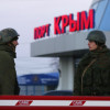 Россия просит россиян не ехать в Крым