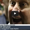 Министр иностранных дел Украины Андрей Дещица поет известную песню про Путина (ВИДЕО)