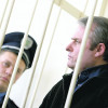 Нардеп-убийца Лозинский досрочно освобожден из тюрьмы