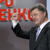 7 июня Киев будет частично перекрыт в связи с инаугурацией президента