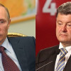 Порошенко и Путин пообщались по телефону и обсудили возможность прекращения огня