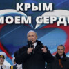 Путин приказал вписать в учебник истории России главу о том, что «Крым российский»