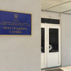 В Киеве заработал новый комфортный офис, где можно оформить документы на недвижимость