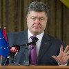 Президент поручил МИД Украины в кратчайшие сроки подготовить ратификацию Соглашения об ассоциации с ЕС