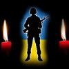 За период АТО погибло 258 украинских военнослужащих, 922 ранены, 45 в плену – СНБО