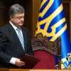 Порошенко призвал депутатов поддержать законопроекты Яценюка