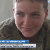 К летчице Надежде Савченко из-за LifeNews не пускают консула