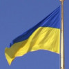 Порошенко дал поручение поднять украинский флаг над Славянском