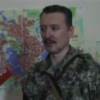 МВД перехватило разговор Гиркина: он проговорился, что боевиков прикрывает российская артиллерия (АУДИО)