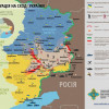 Ситуация в Донецкой и Луганской области на 29.07 (КАРТА)