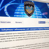 Хакеры объявили о блокировке сайта Порошенко