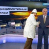 СБУ открыла уголовное дело против известного «сказочника» Дмитрия Киселева