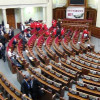 Коммунисты покинули парламент, Турчинов спрогнозировал, что им и не придется возвращаться