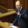 Яценюк пригрозил депутатам последствиями в случае провала инициатив Кабмина