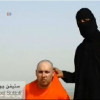 Исламские боевики выложили видеозапись «казни американского журналиста»