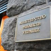 Правительство выделит $340 млн на поддержку гривни — Яценюк