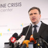 Павел Шеремета подал в отставку с поста министра экономики — СМИ