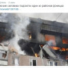 Российские СМИ снова выдают обычную жизнь в России за зверства «карателей» в Донецке (ФОТО)