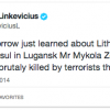 В Луганске террористы убили почетного консула Литвы
