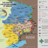 Ситуация в Донецкой и Луганской области на 24.08 (КАРТА)