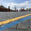В Москве прямо на Красной площади неизвестные разрисовали асфальт в украинский флаг (ФОТО)