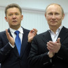 Доходы «Газпрома» упали на 36%