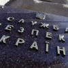 Группа, задержанная по подозрению в обстреле «Харьковского бронетанкового завода», планировала теракт на День Независимости