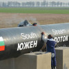 Болгария приостанавливает все действия по «Южному потоку»