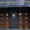 ГПУ возбудила дело против СК РФ за содействие террористам на Донбассе