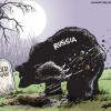 Россия признала, что находиться в состоянии холодной войны с США