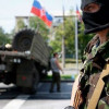 Боевики ДНР и ЛНР выполняют мирный план: начался отвод российских войск — СНБО