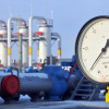 РФ предложила Украине и ЕС провести встречу по газовому вопросу