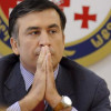 Прокуратура арестовала имущество семьи Саакашвили в Грузии