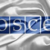 ОБСЕ увеличит количество наблюдателей в Украине до 500