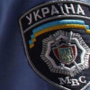 Правоохранители обнаружили два тайника с арсеналом оружия под Киевом