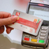 Дельта Банк ограничил снятие наличных в банкоматах