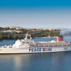 В Одессу прибыл японский «Корабль мира»