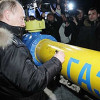 РФ может остановить поставки газа в ЕС через Украину