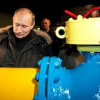 Боевики «ДНР» заявили о договоренностях с РФ о поставках газа на Донбасс