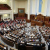Закон об особом статусе Донбасса вернули в первичную редакцию