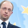 Сегодня соглашение с ЕС будет ратифицировано парламентом — Яценюк