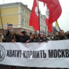 В Москве задержали журналиста за интервью о «марше за федерализацию Сибири»