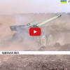 Украинские моряки береговой охраны приняли на вооружение крупнокалиберные пушки «Гиацинт» (ВИДЕО)