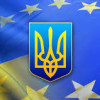 Для вступления в ЕС Украине необходимо провести еще 35 реформ