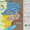 Ситуация в Донецкой и Луганской области на 07.09 (КАРТА)