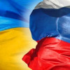 Россия готова ввести пошлины для Украины