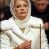 Сегодня Рада люстрировала Тимошенко и все ее второе правительство