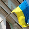 В центре Харькова украинские флаги заменили флагами «Новороссии»